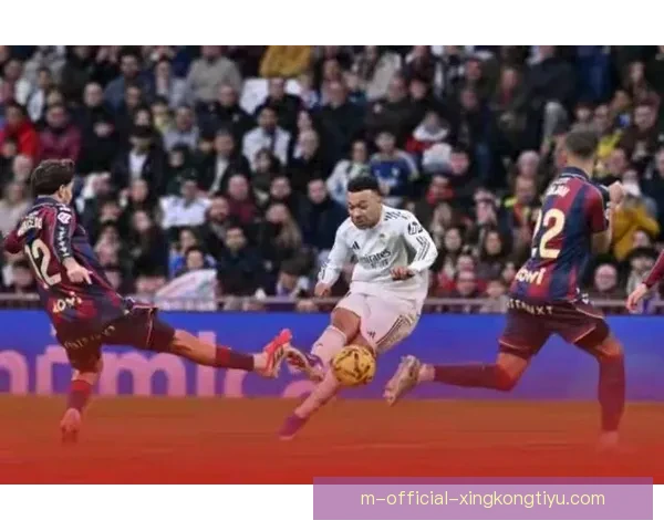 皇马主场鏖战莱万特争夺联赛关键胜利与荣耀 皇马主场鏖战莱万特争夺联赛关键胜利与荣耀