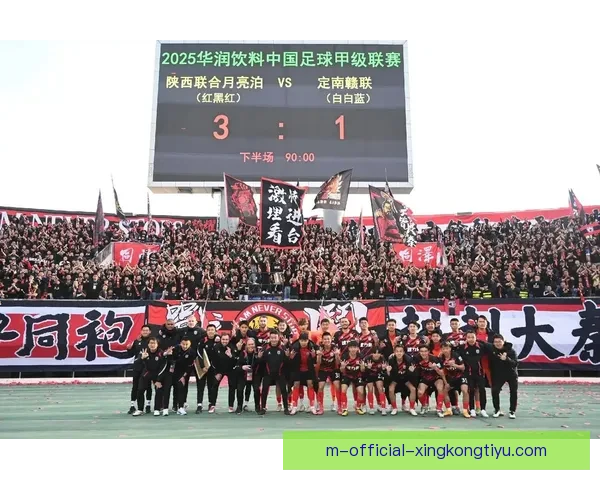 足球媒介视角下的赛事传播与球迷互动新趋势分析 足球媒介视角下的赛事传播与球迷互动新趋势分析