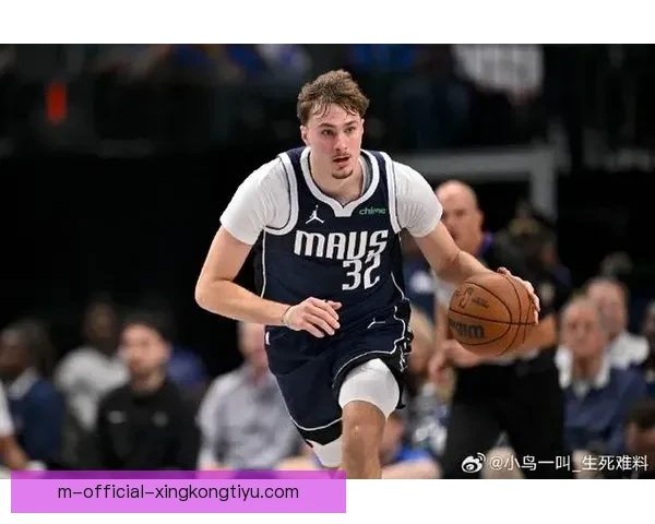 开拓者险胜独行侠125比122完成关键逆转战绩提升