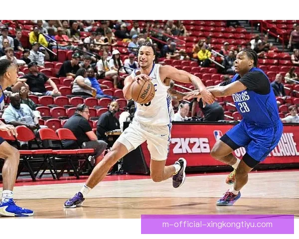 奥兰多魔术惨遭达拉斯独行侠压制全场以69比92落败