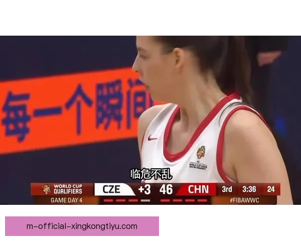 昂热女篮苦战两分险胜里昂女篮 力挽狂澜收获关键胜利