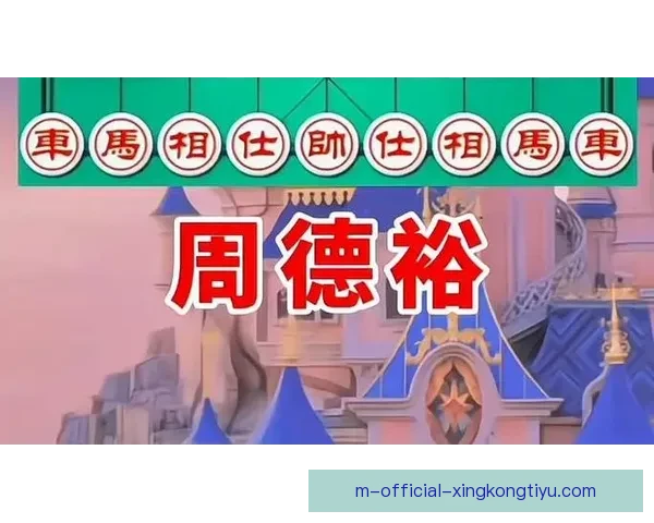 坡步任瑟与安德拉特克斯的对决分析：实力与战术的深度碰撞